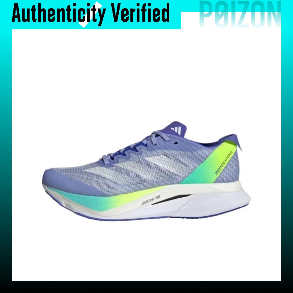 Adidas Shoes Adizero Boston 12 - Sepatu Lari Adidas Adizero Boston 12