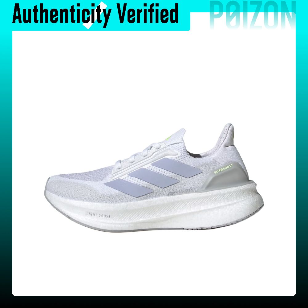 Adidas Shoes Ultraboost Light - Sepatu Lari Adidas ULTRABOOST 5X untuk