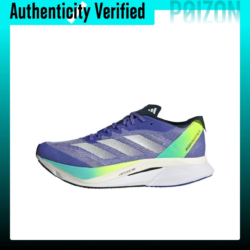 Adidas Adizero Boston 12, sepa - Adidas Shoes Adizero Boston 12 ulasan dan harga