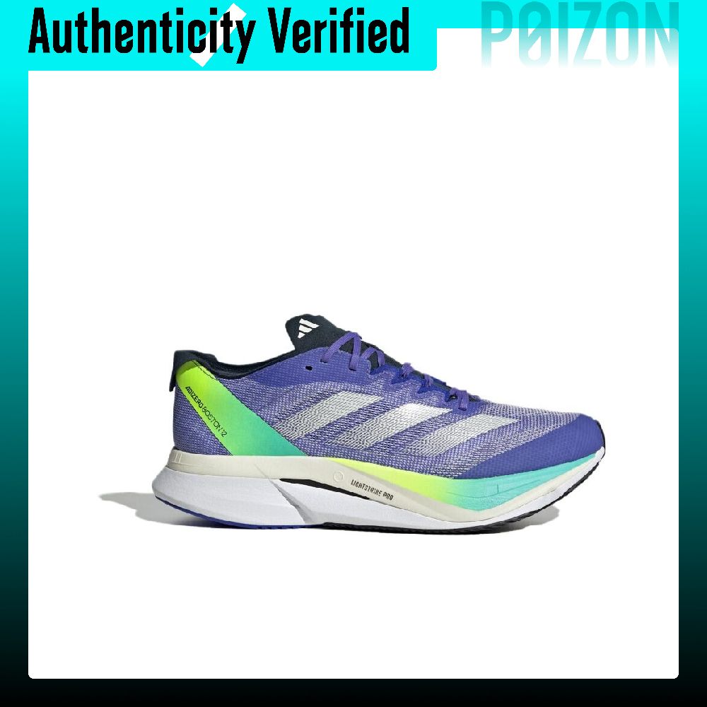 Adidas Adizero Boston 12, sepa - Adidas Shoes Adizero Boston 12 ulasan dan harga