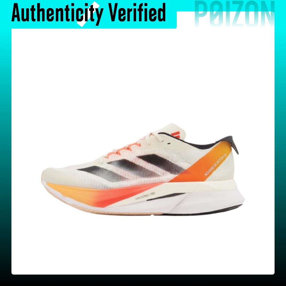 Adidas Adizero Boston 12 Mesh  - Adidas Shoes Adizero Boston 12 ulasan dan harga