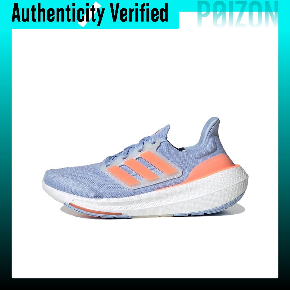Sepatu Lari Wanita Adidas Ultr - Adidas Shoes Ultraboost Light ulasan dan harga